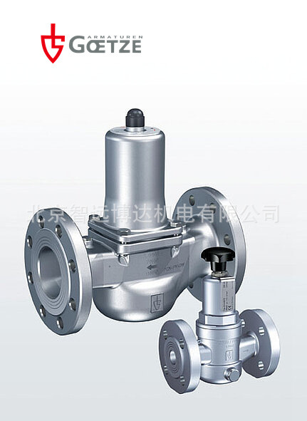 德国高策GOETZE KG安全阀431mGFO 泄压溢流阀门