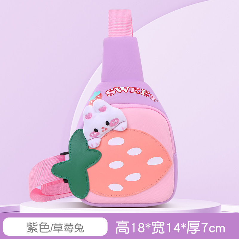 Nueva mochila escolar de jardín de infantes lindo conejo fresa mochila escolar para niños dibujos animados reducción de carga ultraligera anti-pérdida bolsa para niños