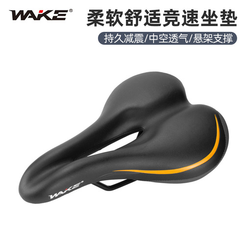 WAKE Mountain Bike Saddle Big Butt Cushion Cycling Seat Bag Hollow Breathable Shock Absorbing Seat Bag Seat Cushion