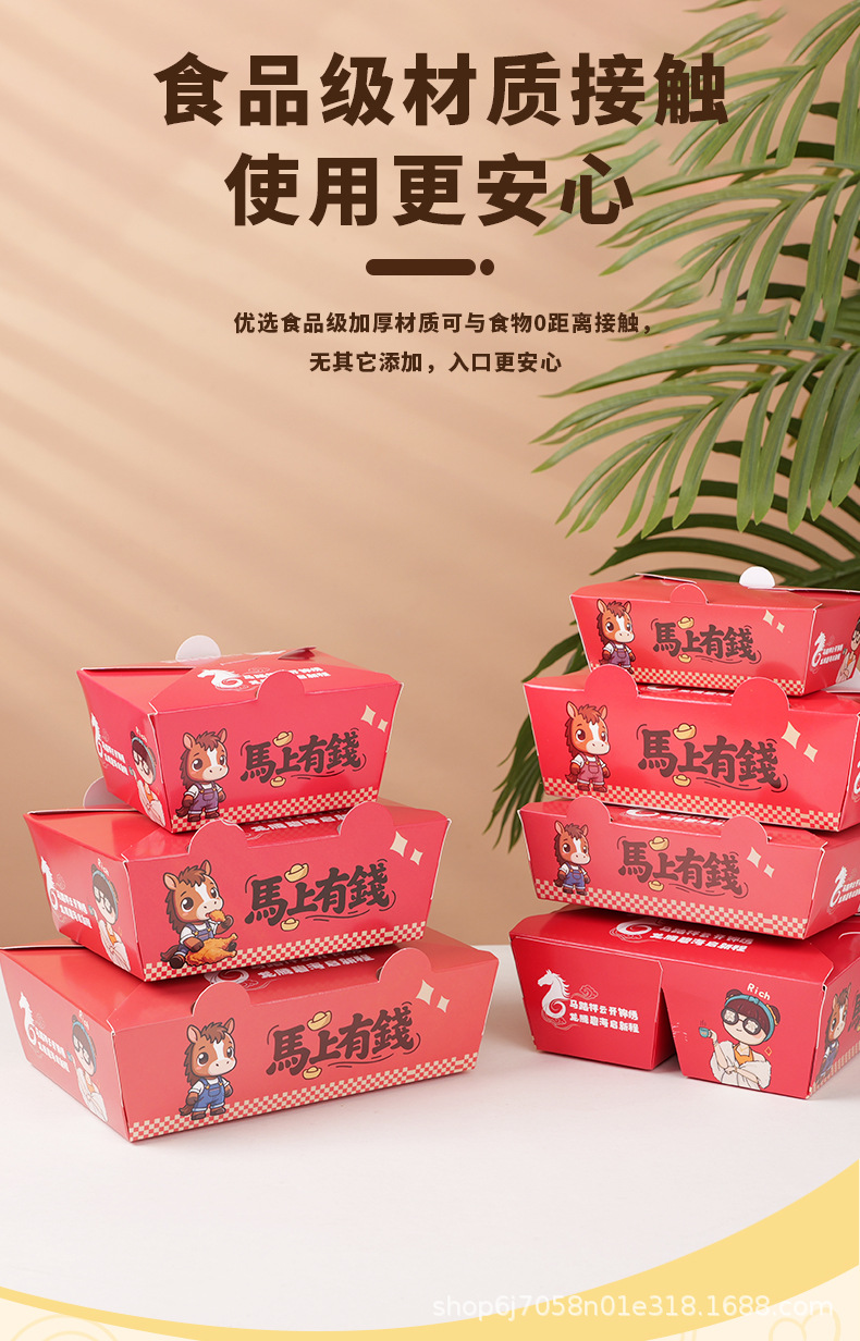 烤肠_03.jpg