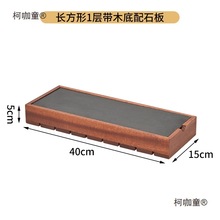 ��ʽ��Ъ�[̨�ܾƵ�[��ľ�|�����Ʒ���c��˾�c�ļ���������̫��