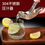 手压式小鸟下午茶压汁器