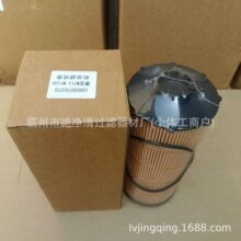 �S�ҹ������1002070370�C�͞Vо ����H��WP13�Vо