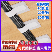 ��ճ���z�̶��������Դ�����������ռ{�������z������ħ�g�N����