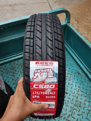 Off-road şinlər H550 Thickened 8-Layer
