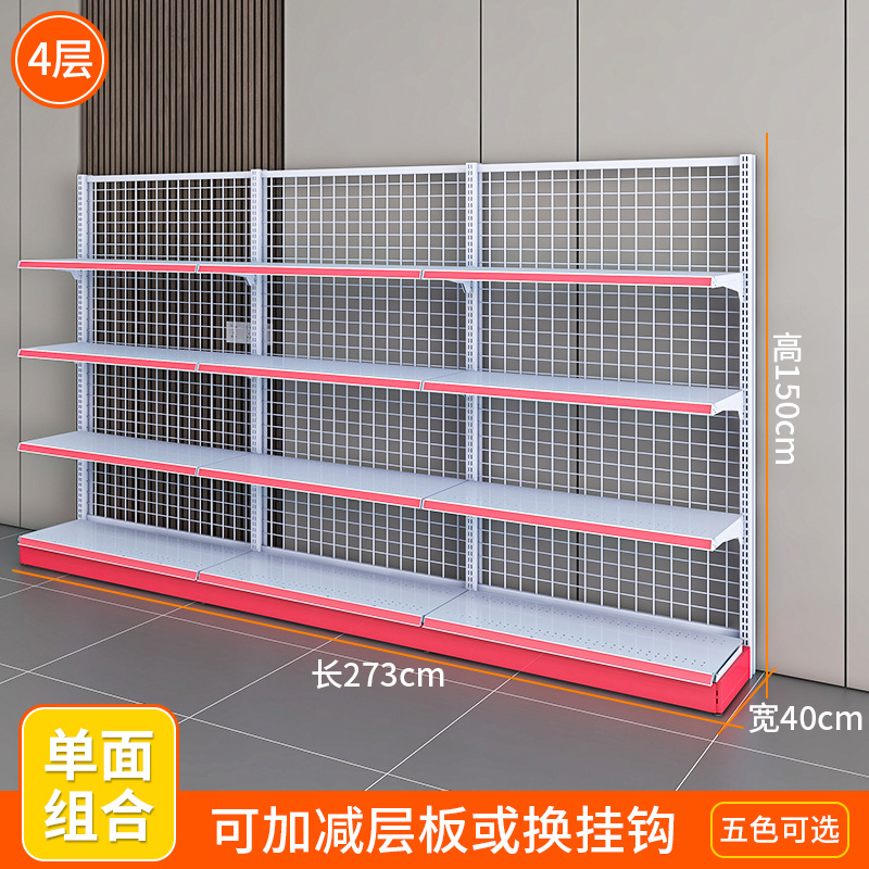 한쪽은 길이 2.73 미터, 너비 40 미터, 높이 1.5 층과 4 층입니다.