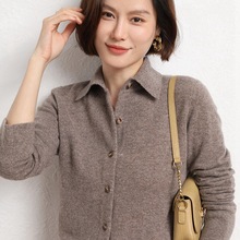 秋新款POLO领针织衬衫女宽松长袖毛衣非羊绒开衫气质翻领打底外套