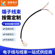 ����UL����1015��Ӿ�18 20 22 24 26awg��a�~���Ӿ��Ćι�늾�