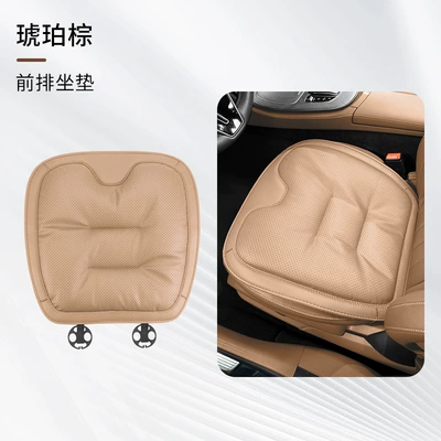 with Lumbar Support, Integrated Rear Seat: Four Seasons Pad - perforated-model-front-seat-cushion-amber-brown-one-piece-comfortable-and-ventilated
