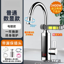 �¿�׃�l����ʽ늟�ˮ���^���ÿ��ٟ�N�����^ˮ������Mˮ�ӟ���