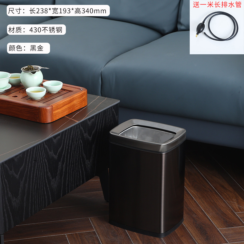ステンレス鋼茶粕バケツティーセットアクセサリー下水フィルターティーバケツ正方形小型軽量高級コーヒーテーブル茶廃水バケツ|undefined