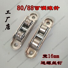 ����T����݆80/88���{ƽ���p�F�L�݆���������T��܉��ƽ�ۻ�݆