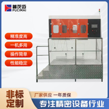 Kմ~ĥ wC ȿג ȿגOSҹ