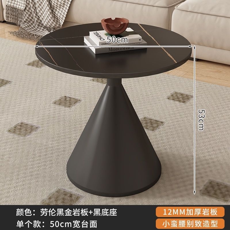 블랙 베이스 50 블랙 골드(두꺼운) 사이드 테이블