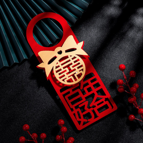 Wedding room decoration, door handle, happy character hanging decoration, wedding room door, living room decoration, new house small pendant, wedding supplies