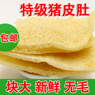 ը�iƤ���K�خa��Ƥ��Ƥ���Ƥ��ը�i��Ƥ���iƤ��؛500g��偛���