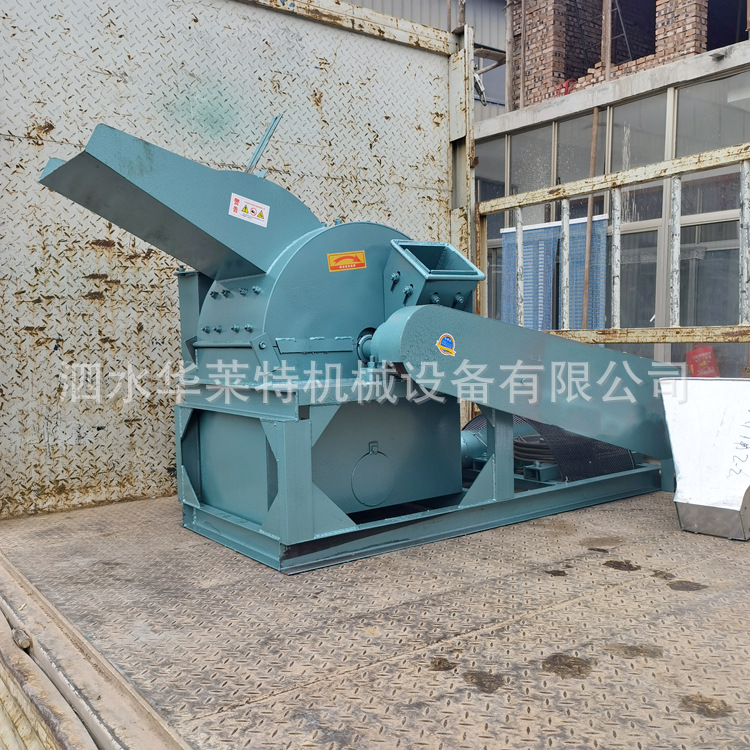 小型双口树枝木条粉碎机高喷出料木材边角料木屑机木头树杈锯末机