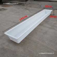 ���ˮ�Bֳ�O��ƽ�ײ�ʳ�Ĳ��L����ι����������ţ�����ʳ��ʳ��