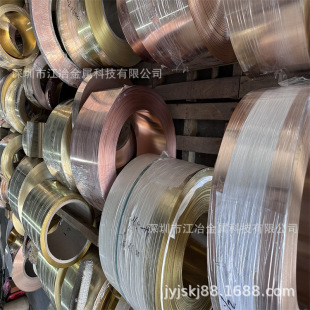 �S�����lC2680�S�~Ƥ�펧0.1 0.2 0.3mm���~���p����a�_���~��