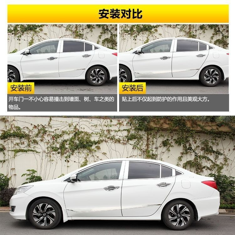 車の衝突防止ストリップ、ドアエッジシールストリップ、目に見えない傷防止ストリップ、U字型傷防止ストリップ、車体保護、擦り傷防止ストリップ|undefined