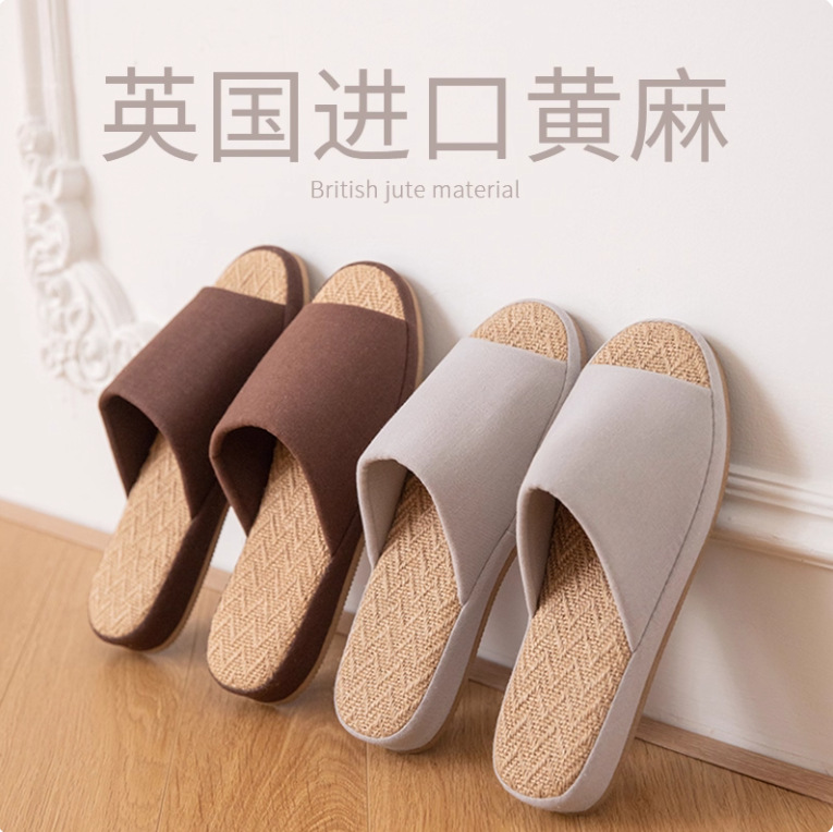 일본식 린넨 먼지 방지 가정용 무소음 나무 바닥 슬리퍼 여성용 봄 가을 통기성 실내 미끄럼 방지 편안한 슬리퍼