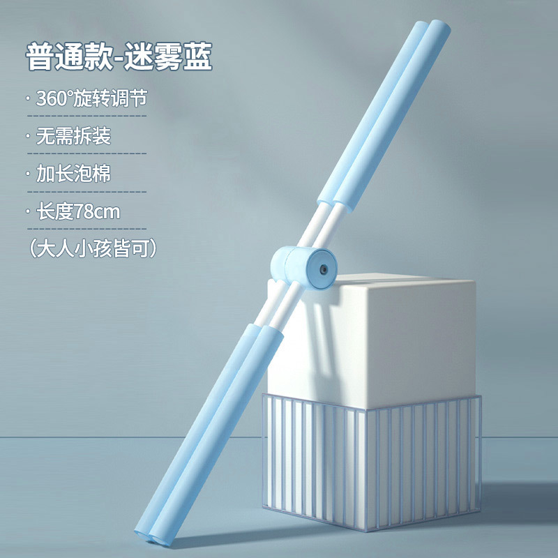 ヨガの体の棒は背中を開けて肩を開けて神器の十字を背負って猫背を矯正します。|undefined