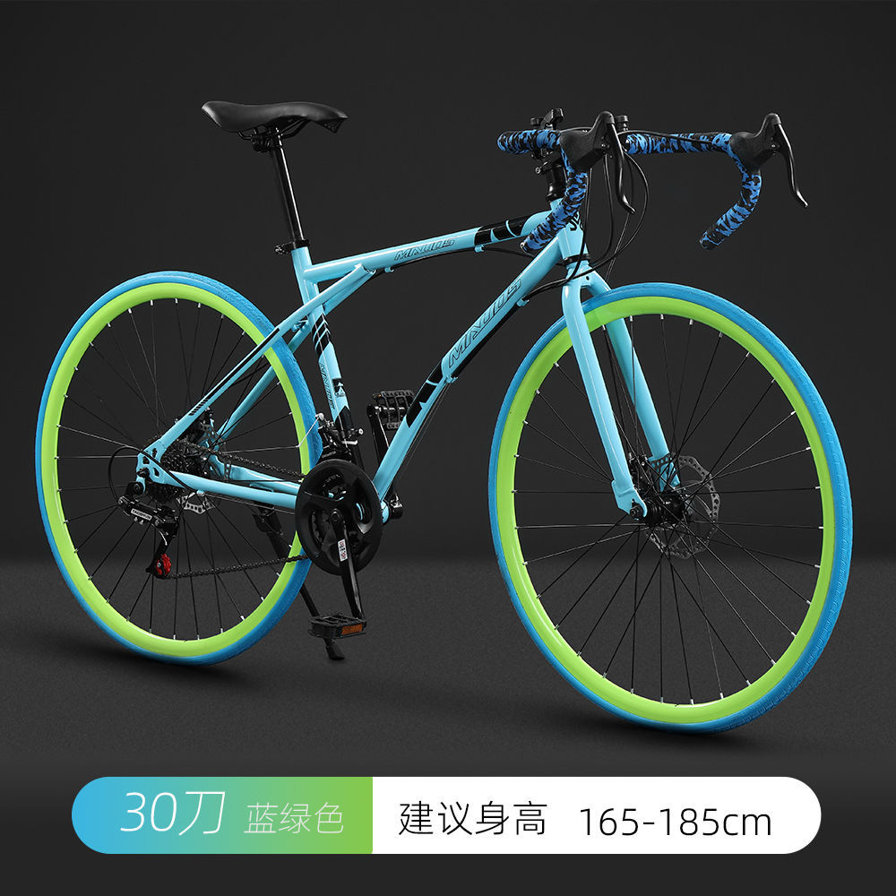 Curved beam hard fork-$30-[blue-green]