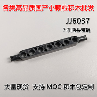 ��50G�𡿿羳MOC���aС�w���eľ���ݘ���7��2�^���N��ױ�JJ6037