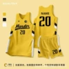 L051-Yellow (regular model)
