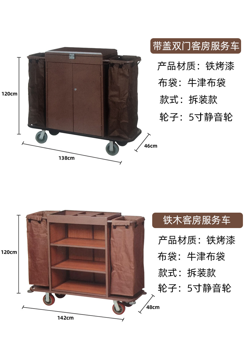 详情4.png