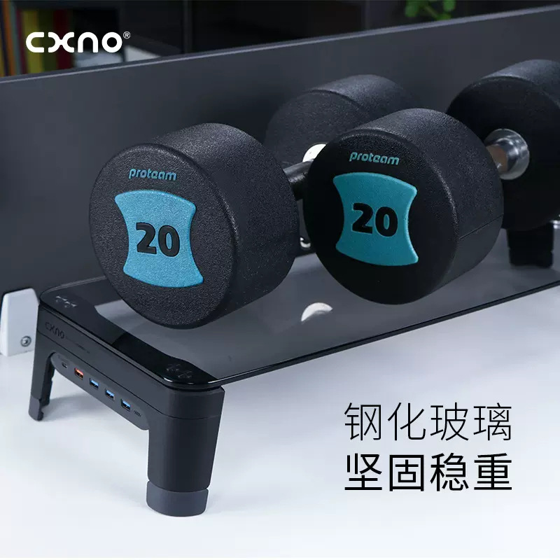 2023新款電腦增高架雙層可調節桌面收納升降 筆記本支架墊高屏幕