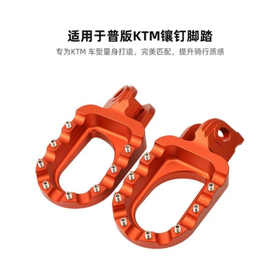 Parts, Motorcycle Safety Supplies