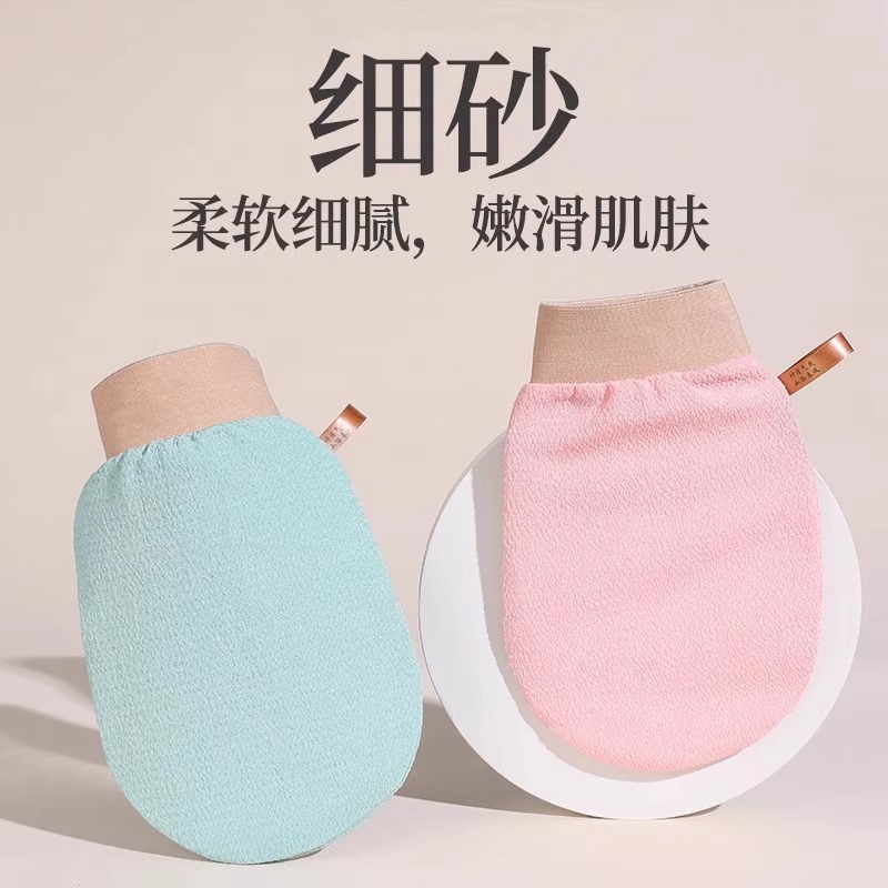 Toalla de invierno esencial, guantes de frota de espalda, toalla de baño abrasiva multicolor opcional para el hogar