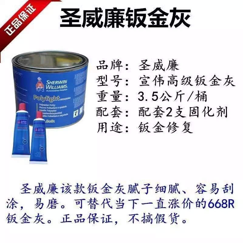 O1CN01XpcV6f1Wc76Lb8q1a_!!1857