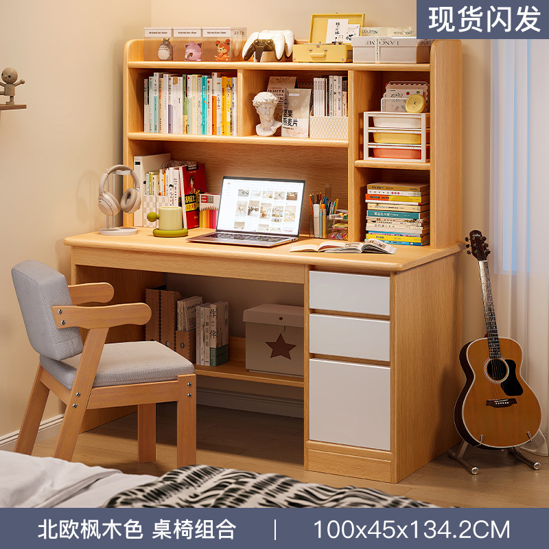 Escritorio de madera, estantería, estantería integrada, escritorio de computadora de apartamento pequeño para el hogar, dormitorio, escritorio de aprendizaje para adultos para estudiantes