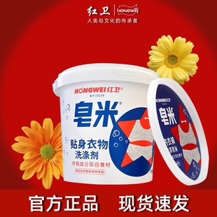 �t�l��֬��ϴ������Ȼţ����֬��������ֲ����b��Ʒ����ϴ�·�Ͱ