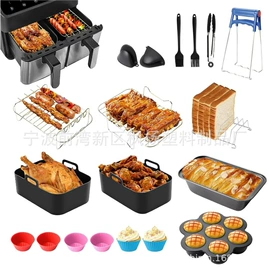 厨房电器配件;日用橡胶;蛋糕模