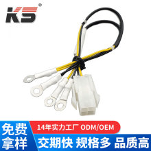 ����MX4.2MM 4Pin ���h�����Դ�D�Q���m�����B�������L��|