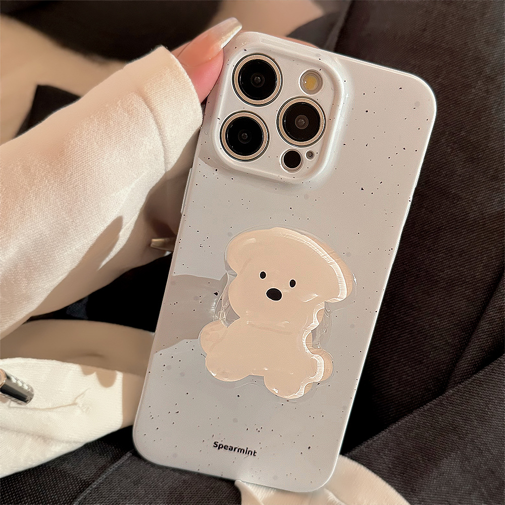 Funda para Teléfono iPhone 15 Pro Max con Soporte de Cachorro Estilo Coreano, Compatible con Apple 14, Película Protectora Suave, Cobertura Total 16, 17 image 7