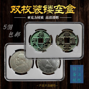 TGG�U�ճ猎�~�X���ιŎŌ��X͸����Ԭ���^�yԪ��ö2ö�pö�b�ղ�