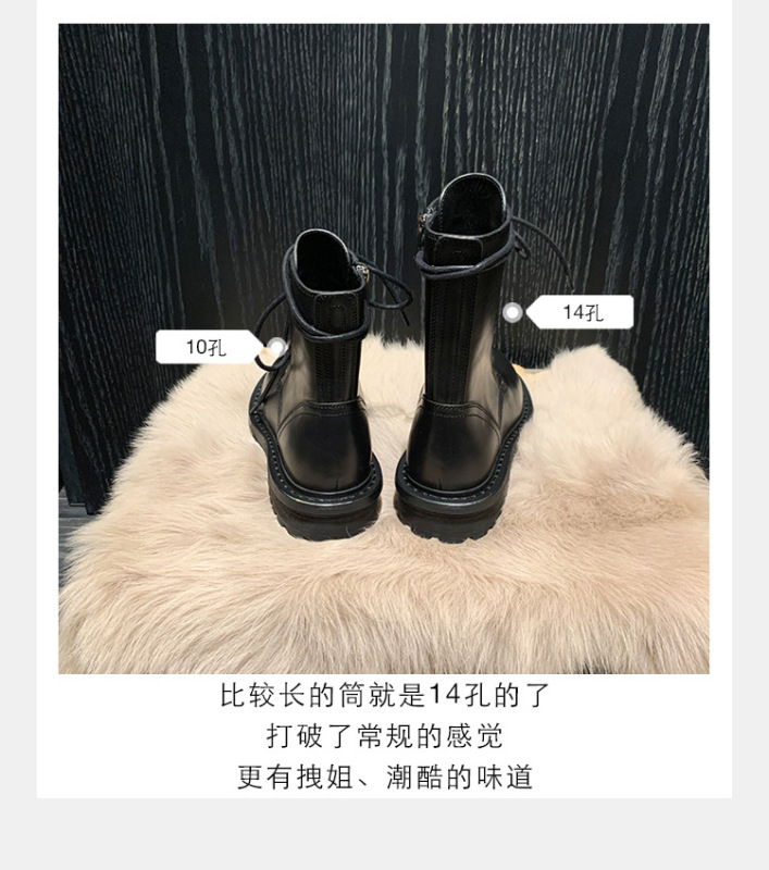 ann马丁靴女真皮厚底中筒英伦风骑士短靴2025年新款靴子秋冬百搭|undefined
