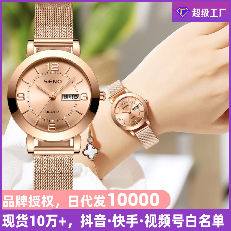 Dropshipping Quartz Watch, Luminous Waterproof Dual Calendar Automatic Watch for Female Students, Wholesale Custom Women's Watch Dropshipping Quartz Watch, Luminous Waterproof Dual Calendar Automatic Watch for Female Students, Wholesale Custom Women's Watch