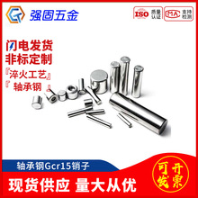 �S��䓝LᘝL���A����λ�N���N�����N��2 3 4 5 6 7 8 1012mm�S��