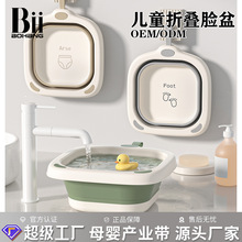 ��ͯĘ����ۯBĘ�������茚����ͯ��Ʒ��ͨϴƨƨϴĘ��������