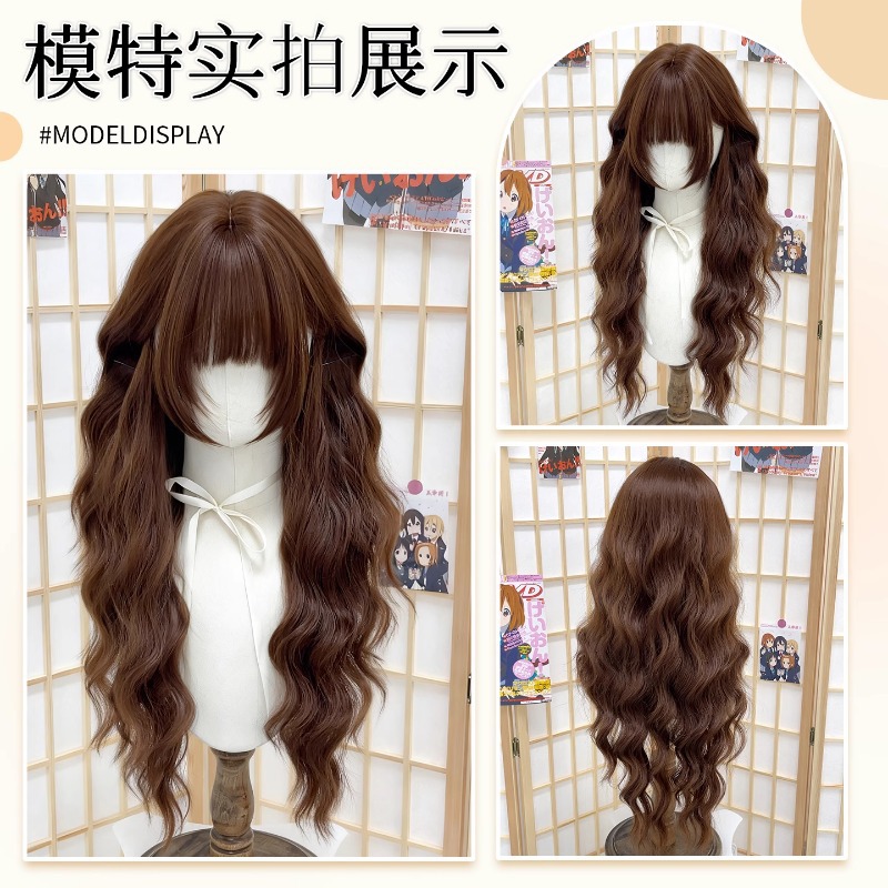 Parochňa Koni Wool Curl pre ženy, ležérne každodenné jesenné/zimné vysokokvalitné čokoládové hnedé Lolita dlhé lokne