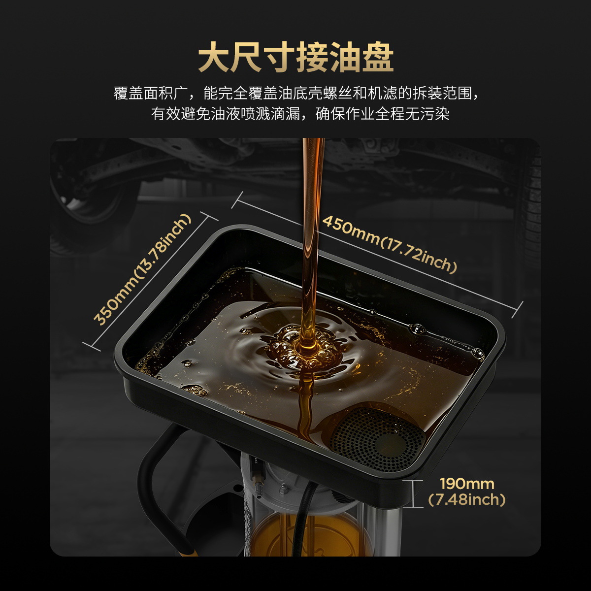 AUTOOL OD720 Pneumatic Oil Pumping and Pumping Engine Gasoline Repair Waste Oil Recovery Barrel Vacuum Collector Oil Change Tool