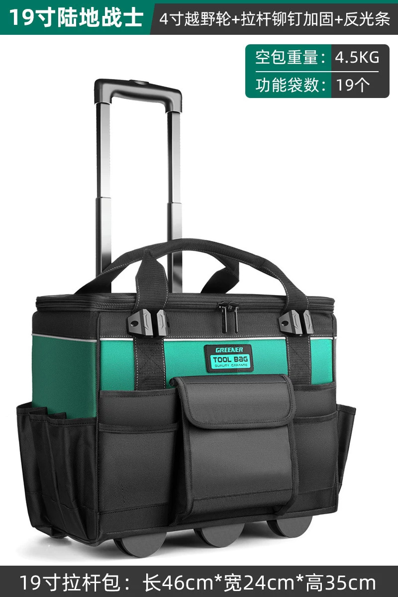 Caja de herramientas de carro de bosque verde fuerte y duradero kit de herramientas de carro grado industrial ruedas carro equipaje de mano grande
