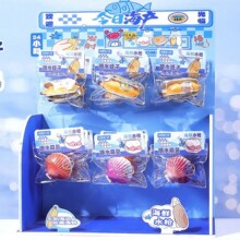 ��Ԫ����ؐ�|�Ӻ��rˮ��һ����չ�ܿɐۿ�ͨ���̓�ͯ���Ց�ˮ���