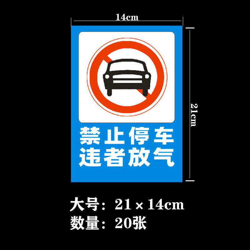 대형 범죄자 디플레이션 [20 장]