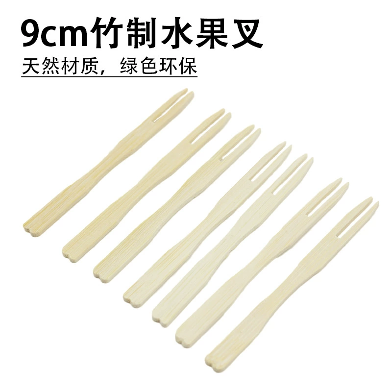 Бамбуковая фруктовая вилка небольшая одноразовая бамбуковая вилка